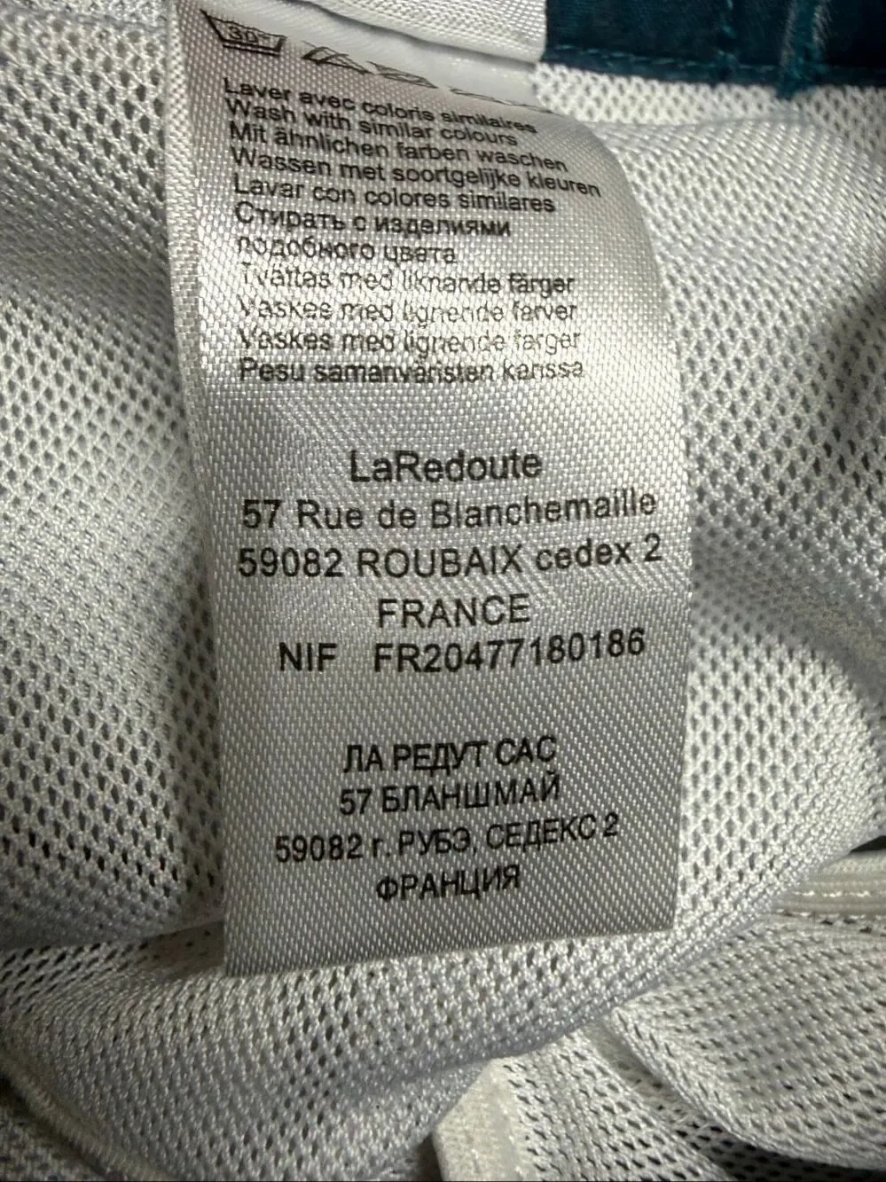 La Redoute French Youth Swim Trunks Blue Tropical Print Young Kids M